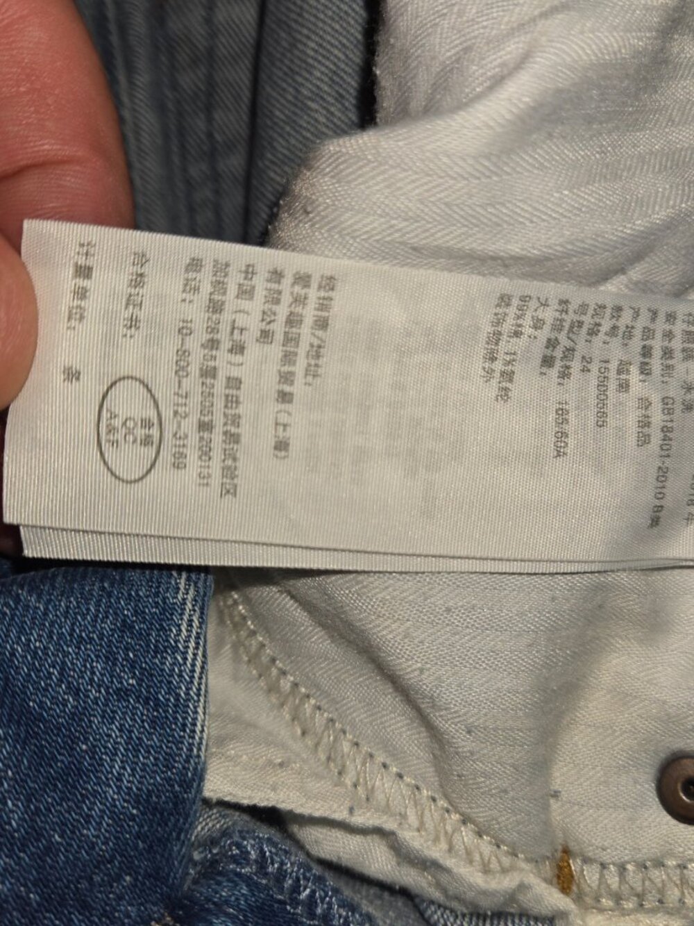 Abercrombie & Fitch Mid Rise Boyfriend Jeans Distressed Light Wash Raw Size 24 - Picture 4 of 7
